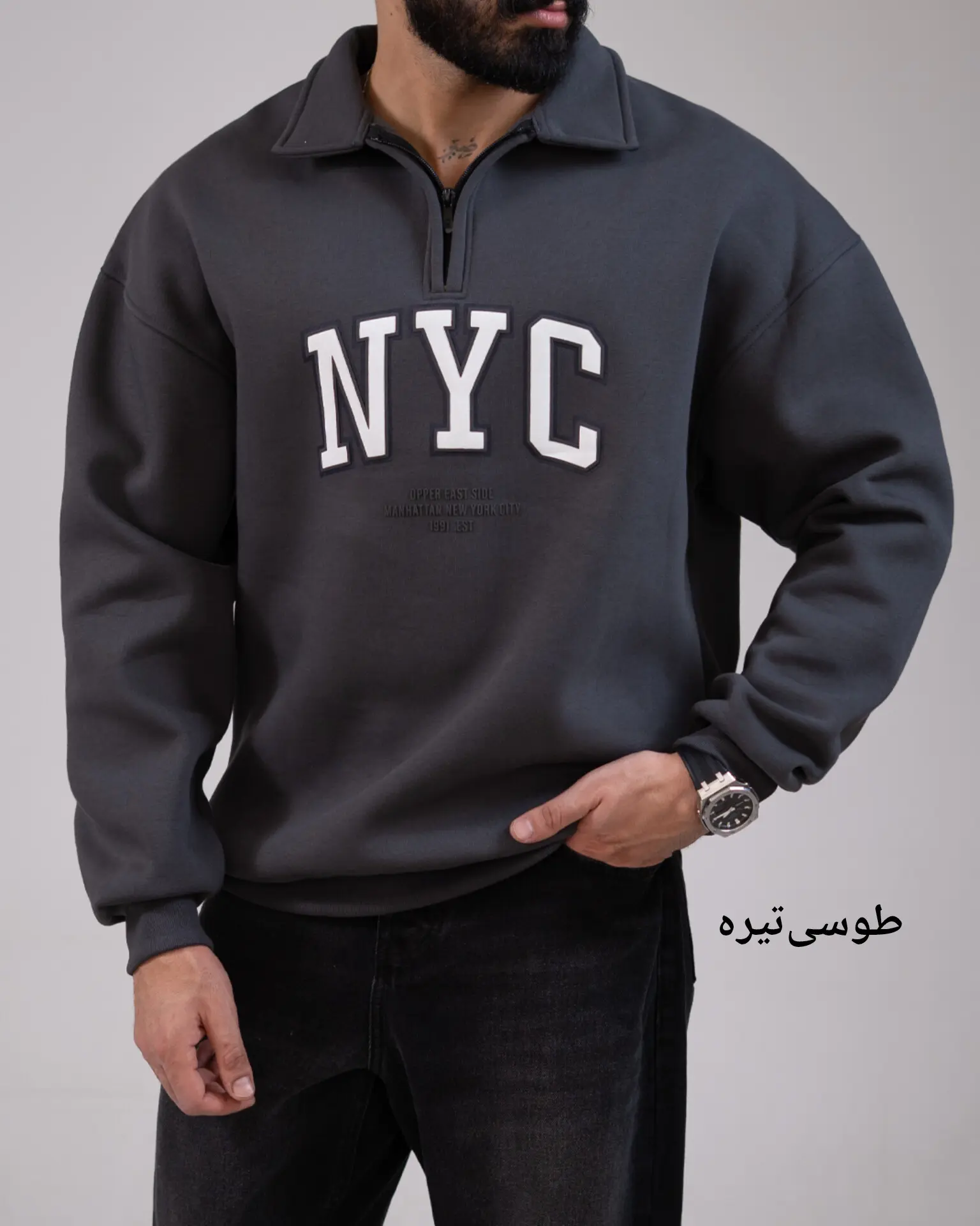 دورس نیم زیپ نایس-کد5477